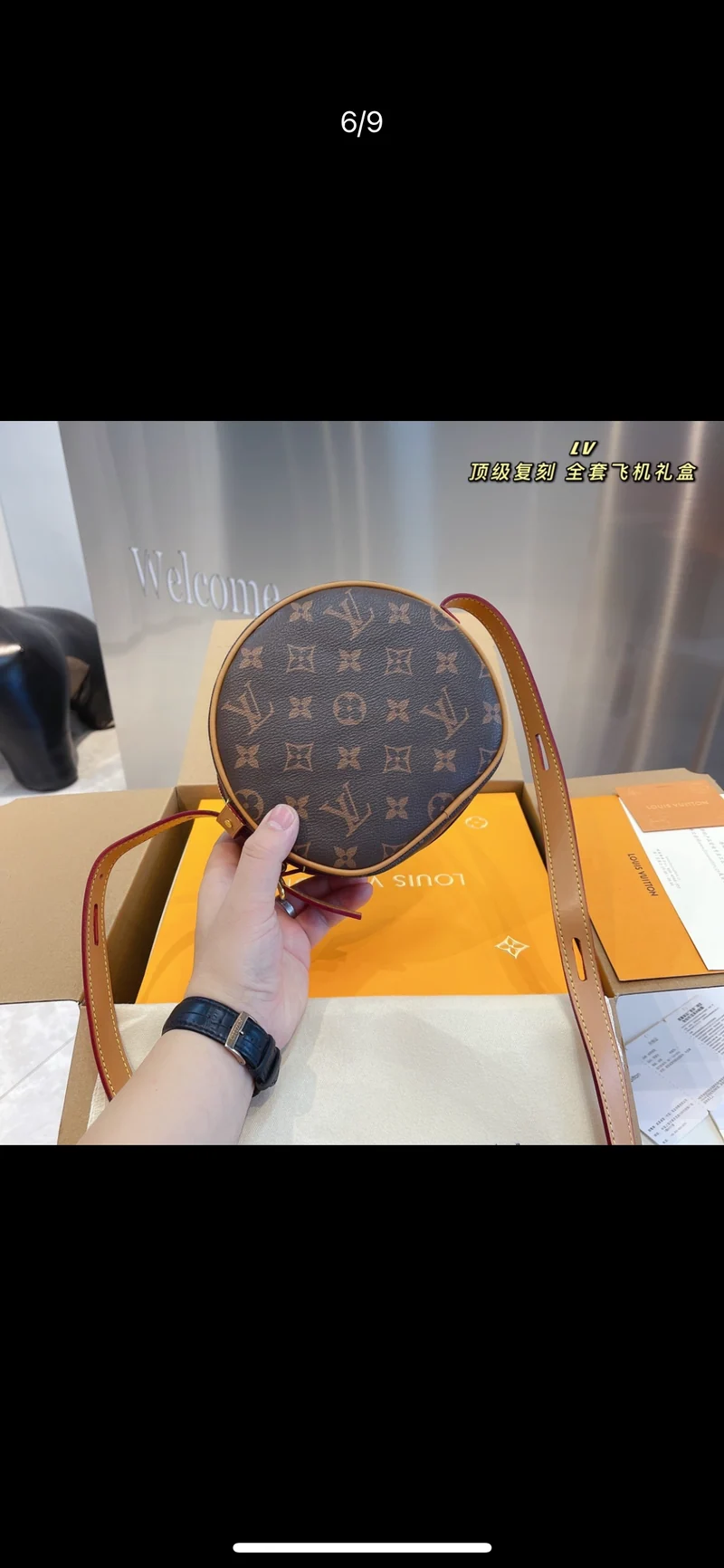 Small Chapeau Crossbody Bag