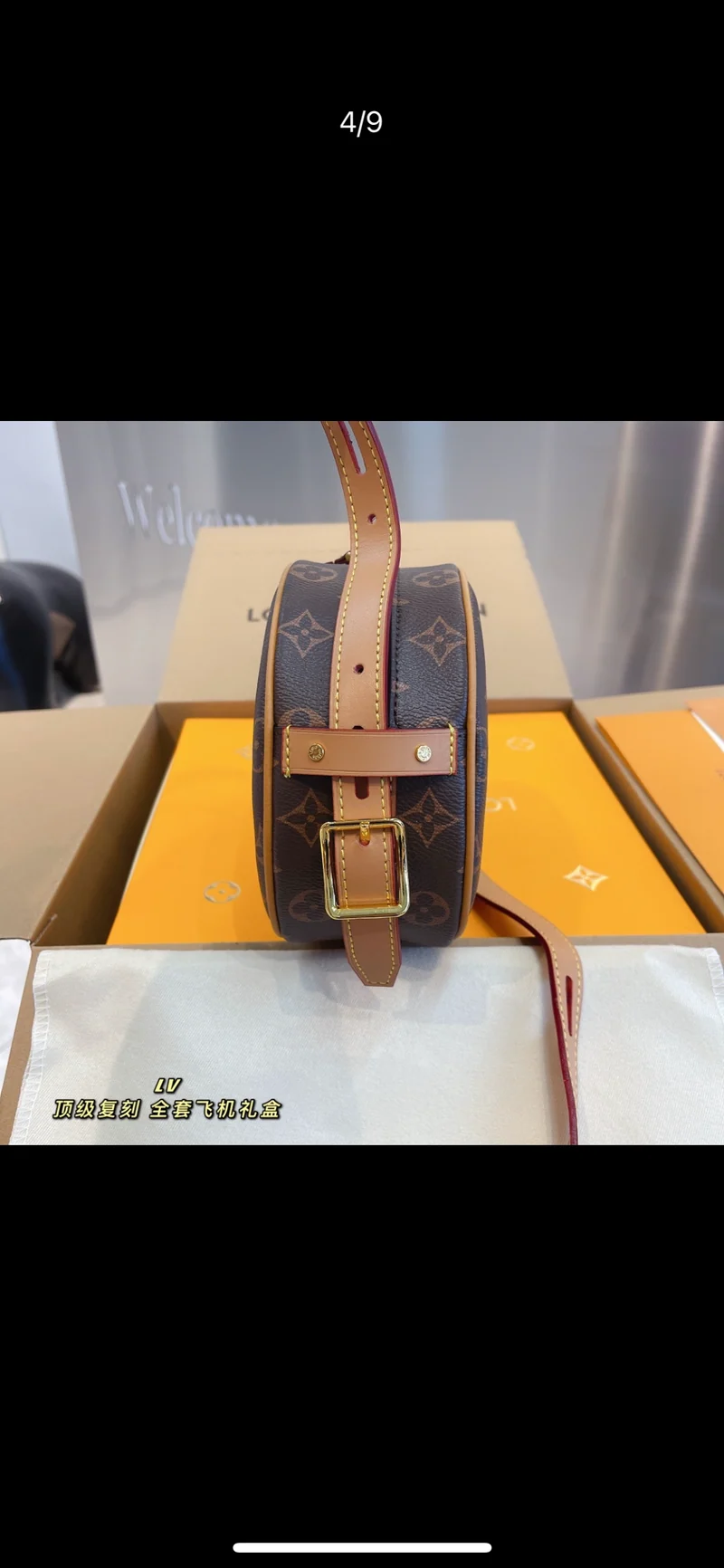 Small Chapeau Crossbody Bag