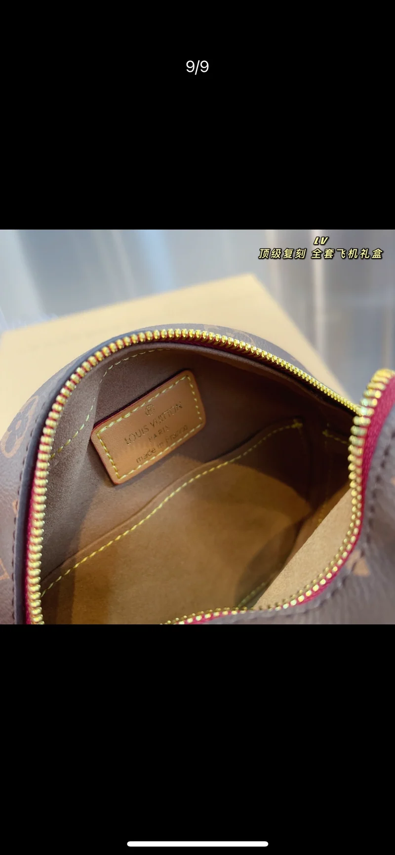 Small Chapeau Crossbody Bag