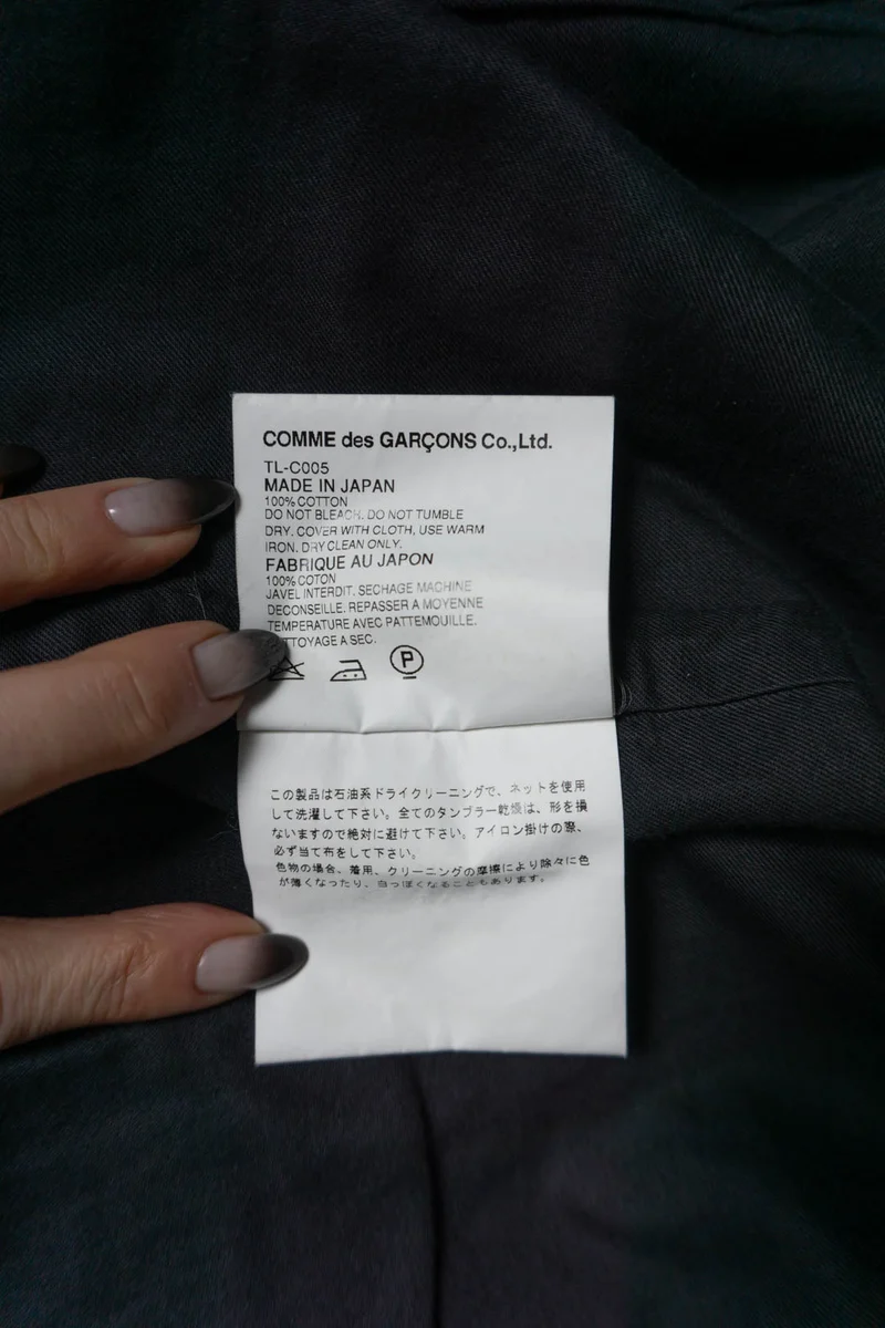 Comme des Garcons Trenchcoat, XS–S