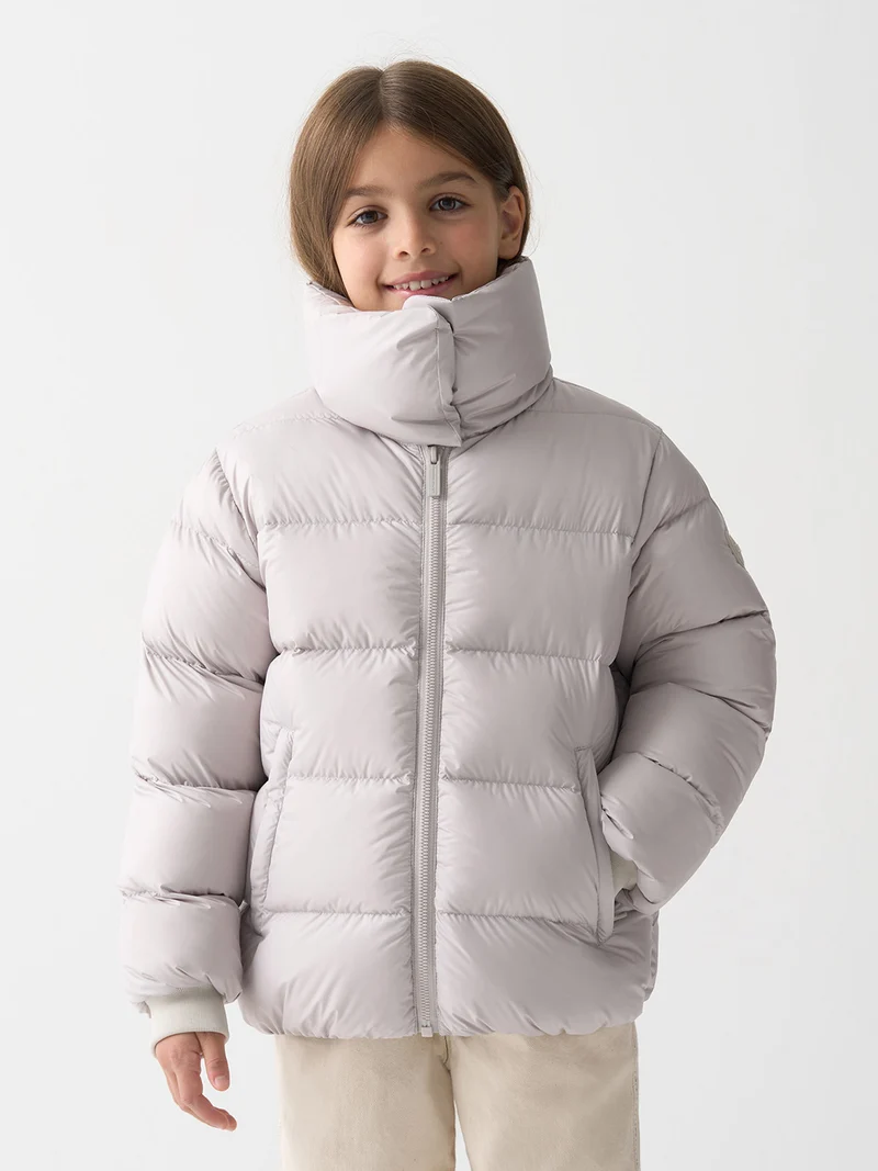 Daunenjacke Beige