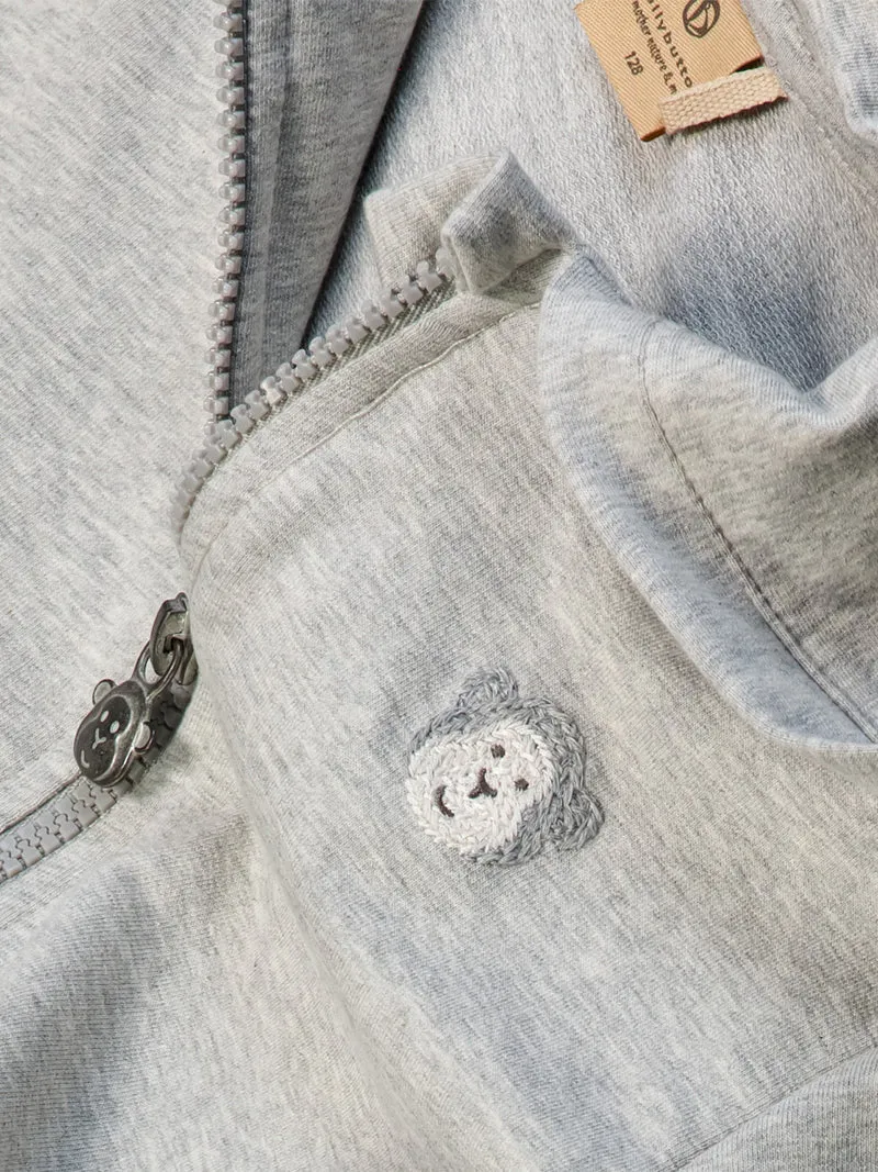 Sweatjacke Grau