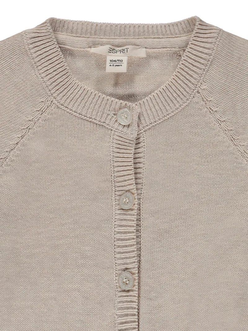 Strickjacke Beige