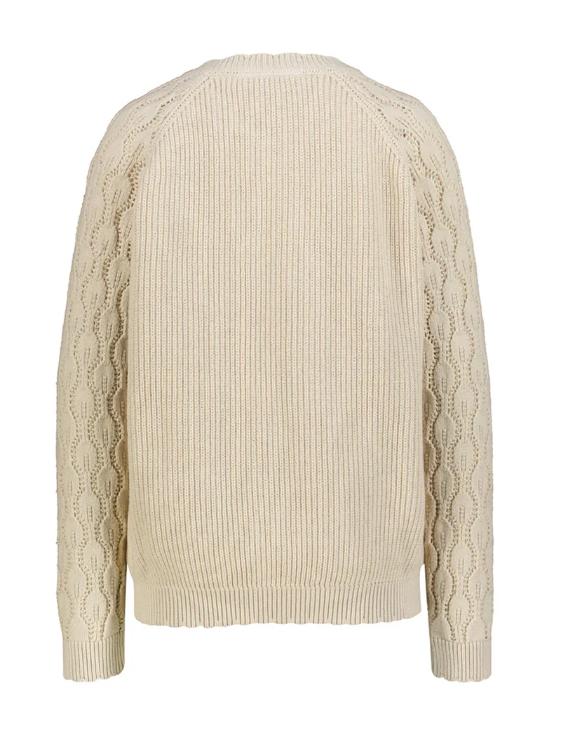 Strickjacke Beige