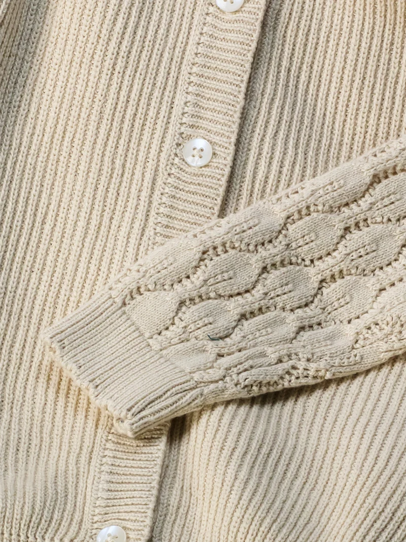 Strickjacke Beige
