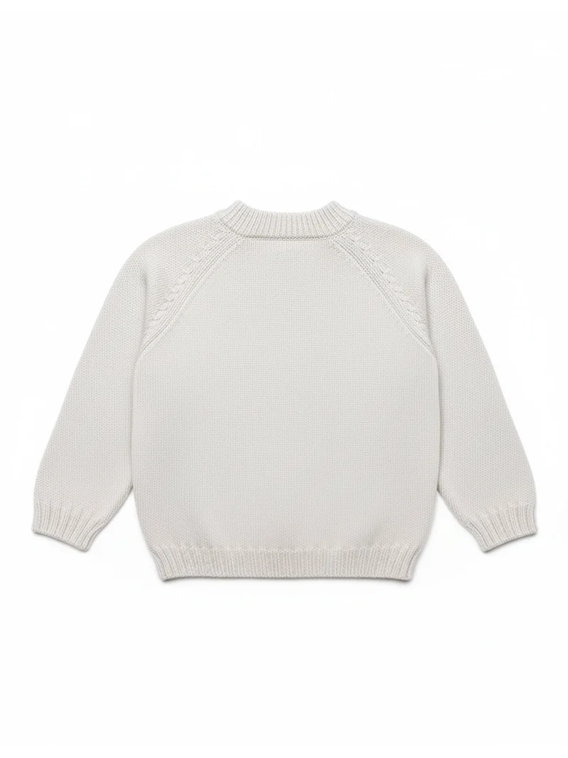 THE WOOLLY CARDIGAN - pure