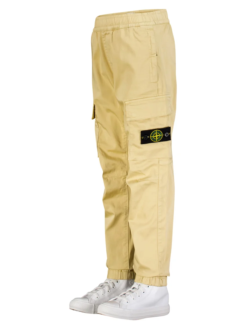 Cargohose Beige